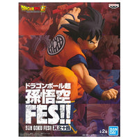 Dragon Ball Super Son Gokou FES!! vol.14 [1.Son Gokou]