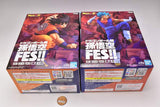 Dragon Ball Super Son Gokou FES!! vol.14 [All 2 type set(Full Complete)]