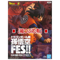 Dragon Ball Super Son Gokou FES!! vol.14 [0]