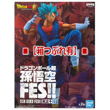 Dragon Ball Super Son Gokou FES!! vol.14 [0]