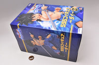 Dragon Quest The Adventure of Dai SSS Figure Dai [1.Dai]