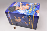 Dragon Quest The Adventure of Dai SSS Figure Dai [1.Dai]