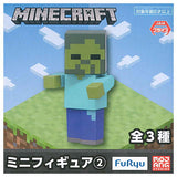 Minecraft Minifigure Part.2 [2.Zombie]