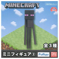 Minecraft Minifigure Part.2 [3.Enderman]