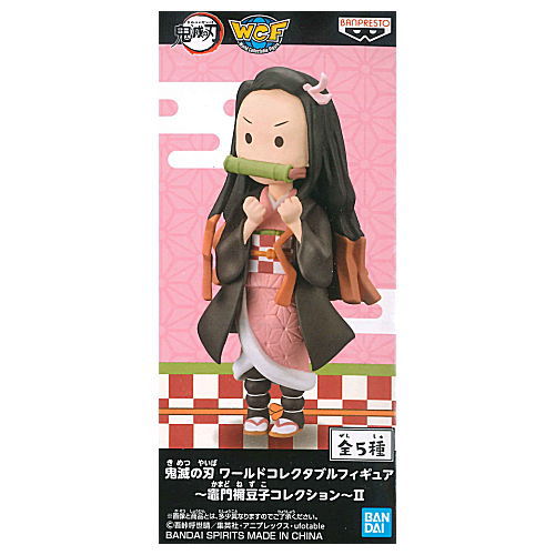 Kimetsu no Yaiba World Collectable Figure Nezuko Kamado Collection II [2.Standing]