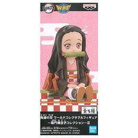 Kimetsu no Yaiba World Collectable Figure Nezuko Kamado Collection II [5.Sitting]