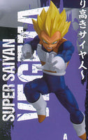 DRAGON BALL Super Super Warriors Retsuden  [1.Super Saiyan Vegeta]