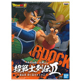 DRAGON BALL Super Super Warriors Retsuden  [2.Bardock ]