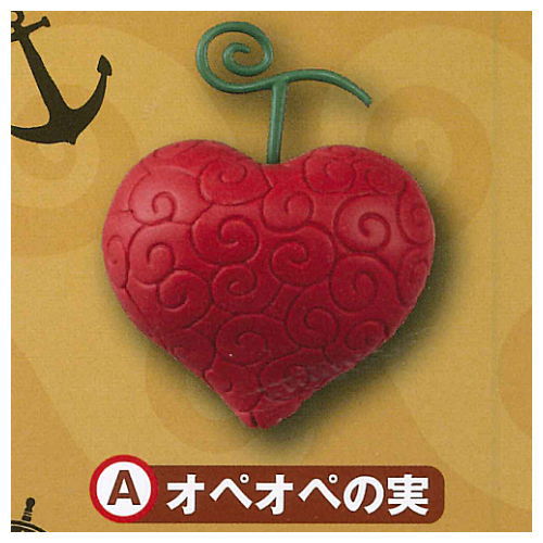 One Piece Devil Fruit Ope Ope No Mi Prop Replica