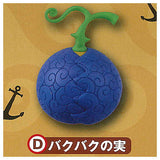 ONE PIECE Devil Fruit Collection Figure vol.3 [4.Baku Baku no Mi]