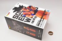 DRAGON BALL Z SOLID EDGE WORKS THE Shutsujin 1 [1.Son Gokou]