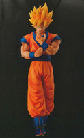 DRAGON BALL Z SOLID EDGE WORKS THE Shutsujin 1 [2.Super Saiyan Son Gokou]