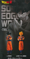 DRAGON BALL Z SOLID EDGE WORKS THE Shutsujin 1 [All 2 type set(Full Complete)]