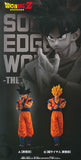 DRAGON BALL Z SOLID EDGE WORKS THE Shutsujin 1 [All 2 type set(Full Complete)]