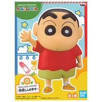 Crayon Shin-chan Sofubi Figure Shinnosuke Nohara [Shinnosuke Nohara]