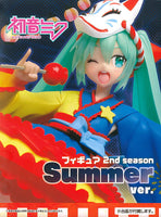 Hatsune Miku Figure 2nd season Summer ver.