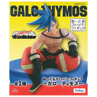 PROMARE Noodle Stopper Figure Galo Thymos [ Galo Thymos]