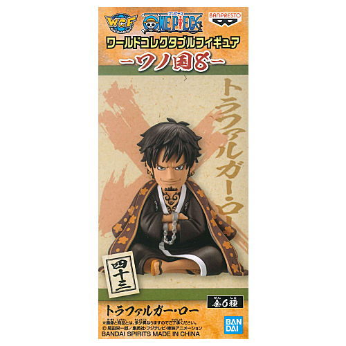 ONE PIECE World Collectable Figure Wano Country Part.8 [1.43: Trafalgar Law]