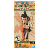 ONE PIECE World Collectable Figure Wano Country Part.8 [2.44: Kin'emon]