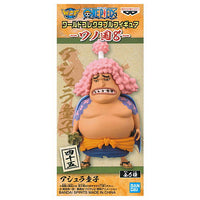 ONE PIECE World Collectable Figure Wano Country Part.8 [3.45: Ashura Doji]