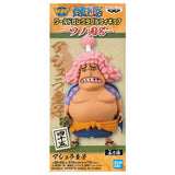 ONE PIECE World Collectable Figure Wano Country Part.8 [3.45: Ashura Doji]