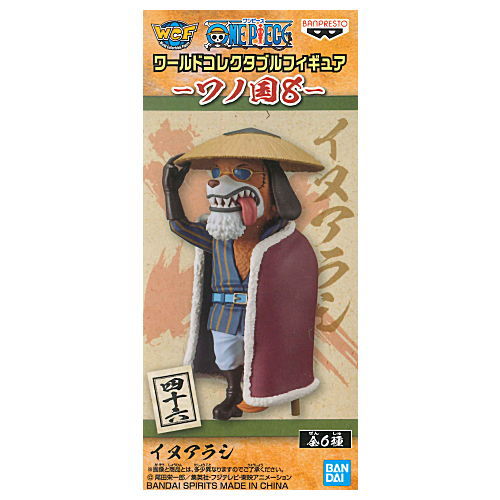 ONE PIECE World Collectable Figure Wano Country Part.8 [4.46: Inuarashi]
