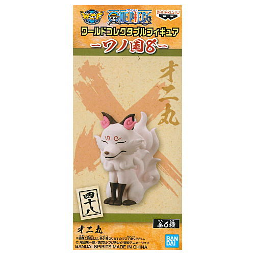 ONE PIECE World Collectable Figure Wano Country Part.8 [6.48: Onimaru]