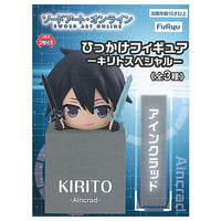 Sword Art Online Hikkake Figure Kirito Special [1.Einclad ]