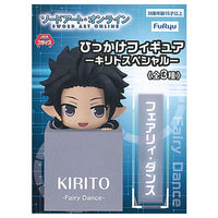 Sword Art Online Hikkake Figure Kirito Special [2.Fairy Dance]