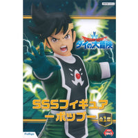 Dragon Quest The Adventure of Dai SSS Figure Pop [1.Dragon Quest The Adventure of Dai SSS Figure Pop]