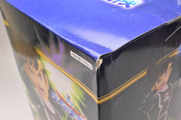 [Damage box]Dragon Quest The Adventure of Dai SSS Figure Pop [Dragon Quest The Adventure of Dai SSS Figure Pop]