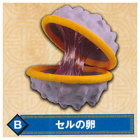 DRAGON BALL Item Collection vol.2 [2.Cell egg]