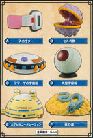 DRAGON BALL Item Collection vol.2 [All 6 type set(Full Complete)]