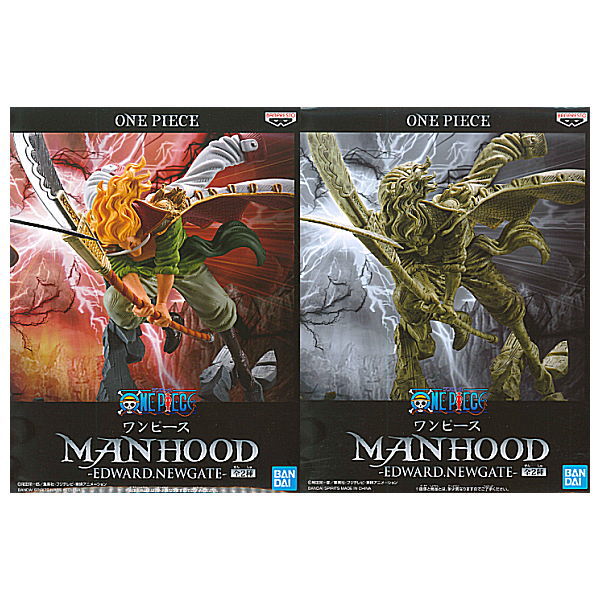 ONE PIECE MANHOOD EDWARD.NEWGATE [All 2 type set(Full Complete)]