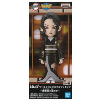 Kimetsu no Yaiba World Collectable Figure Muzansama no maedazo [1.Muzan Kibutsuji]