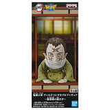 Kimetsu no Yaiba World Collectable Figure Muzansama no maedazo [4.Lower Rank 3]