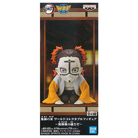 Kimetsu no Yaiba World Collectable Figure Muzansama no maedazo [6.Lower Rank 6]