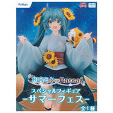 Hatsune Miku x Rascal Special Figure Summer Festival [Hatsune Miku x Rascal]