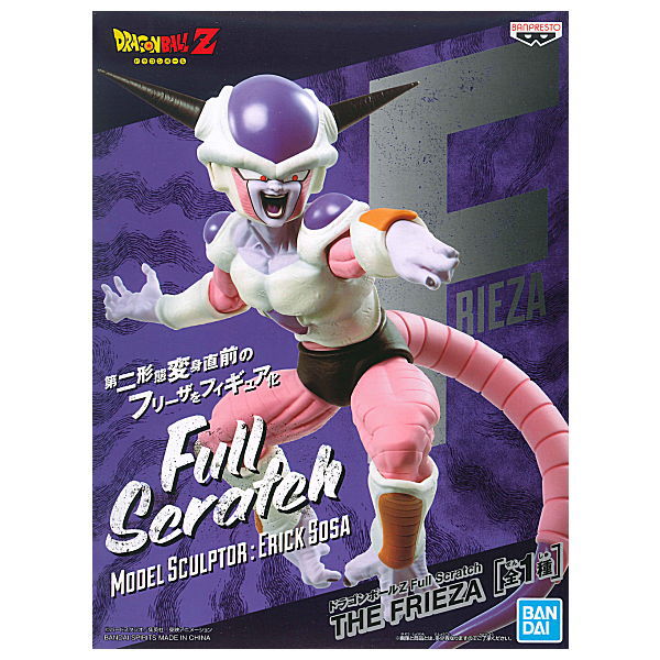 DRAGON BALL Z Full Scratch THE FRIEZA [THE FRIEZA]