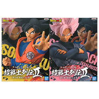 DRAGON BALL Super Super Warriors Retsuden 2 Chapter 6 [All 2 type set(Full Complete)]