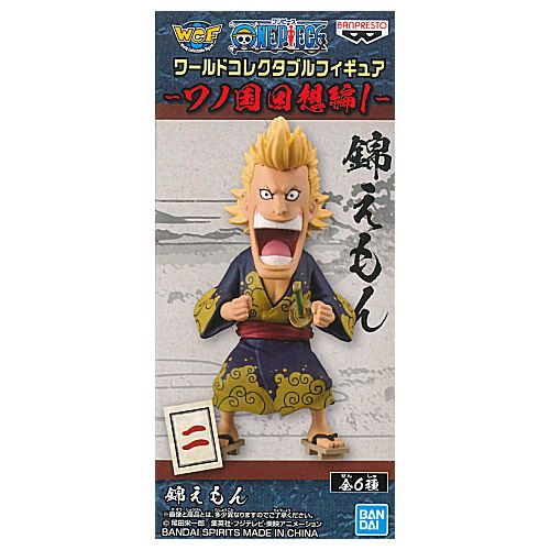 ONE PIECE World Collectable Figure Wano Country Recollection Part.1 [2.Kin'emon]