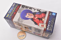 ONE PIECE World Collectable Figure Wano Country Recollection Part.1 [5.Shimotsuki Yasuie]