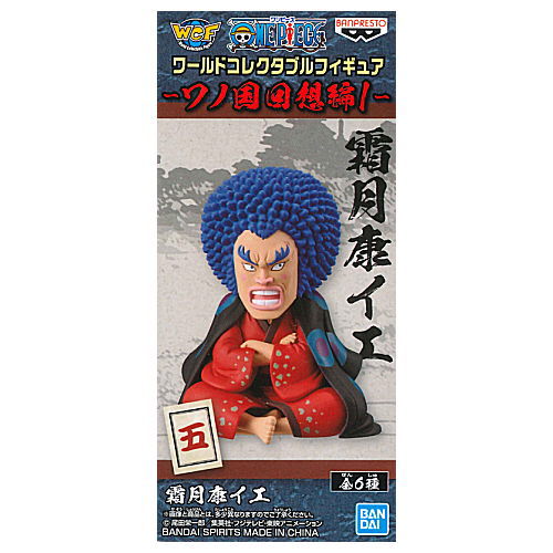 ONE PIECE World Collectable Figure Wano Country Recollection Part.1 [5.Shimotsuki Yasuie]