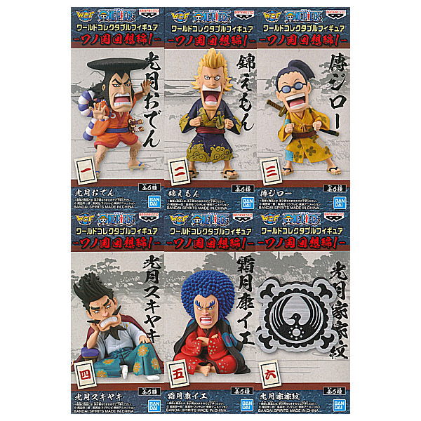 ONE PIECE World Collectable Figure Wano Country Recollection Part.1 [All 6 type set(Full Complete)]