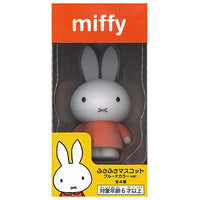 Miffy Fusafusa Mascot Bruna Color ver. [1.Bruna Red]