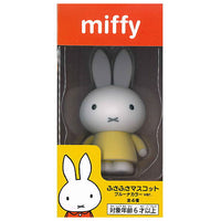 Miffy Fusafusa Mascot Bruna Color ver. [3.Bruna Yellow]