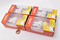 Miffy Fusafusa Mascot Bruna Color ver. [All 4 type set(Full Complete)]