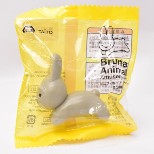 Bruna Animal Minifigure Rabbit [3.Gray]