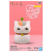 Natsume Yuujinchou Fluffy Puffy Triple Nyanko Sensei [1.A]