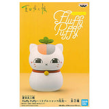 Natsume Yuujinchou Fluffy Puffy Triple Nyanko Sensei [3.C]